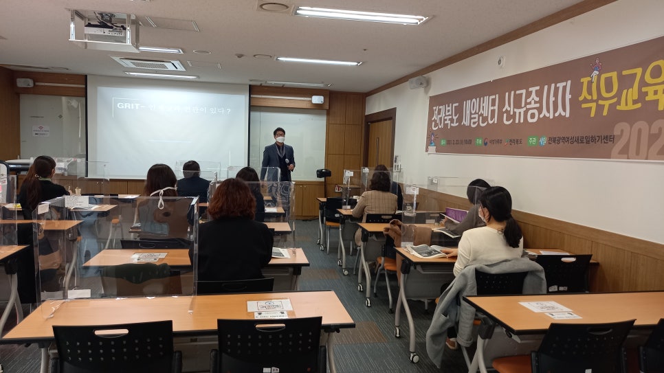 조나단리더십센터 이미지