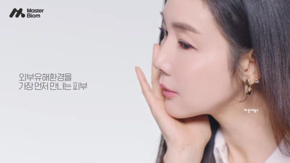 마스터광고 이미지