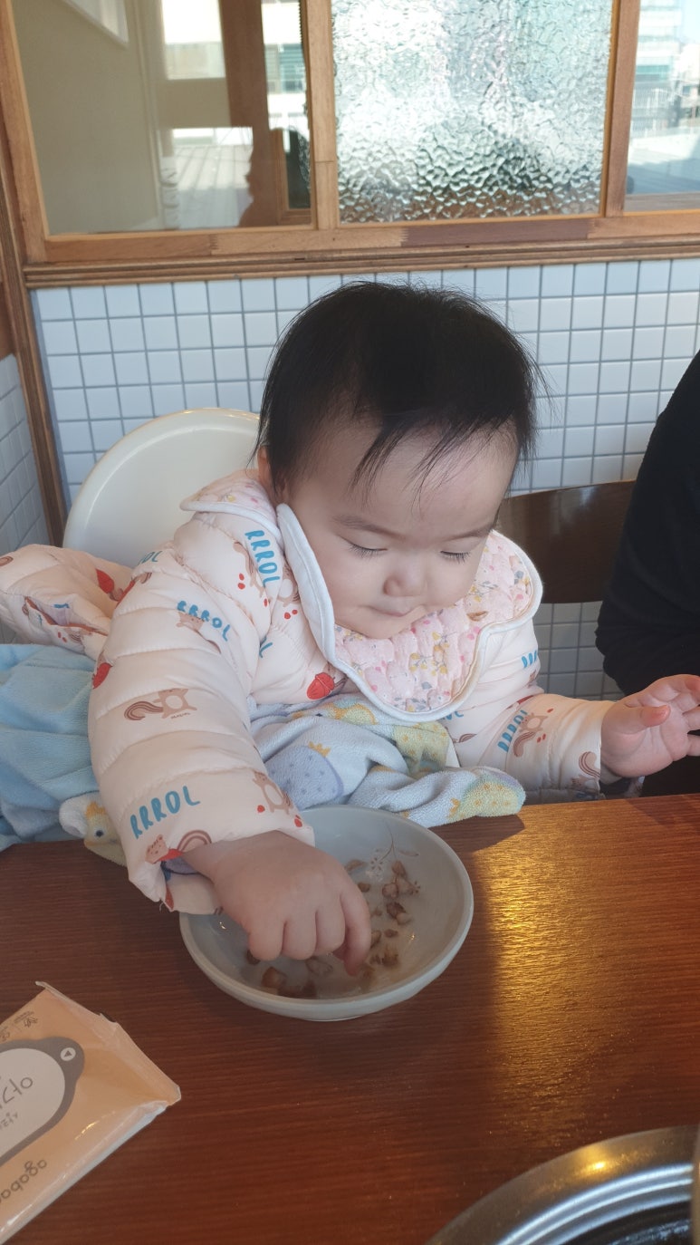 촌놈집삼덕공원점 이미지