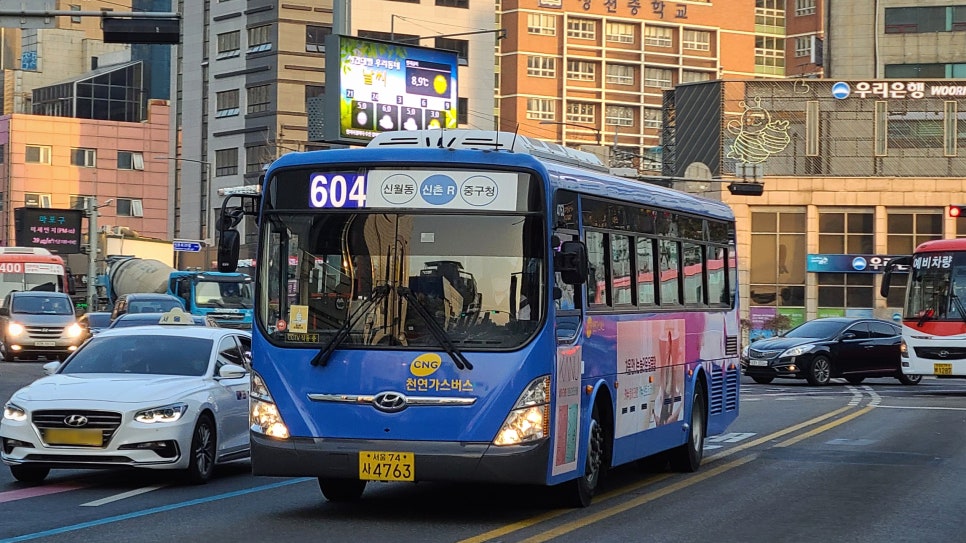 덕수슈퍼 이미지
