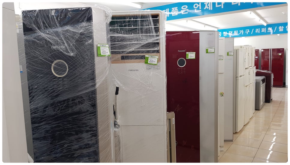 신갈재활용센타 이미지