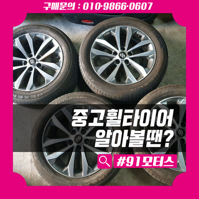 우진공업사 이미지