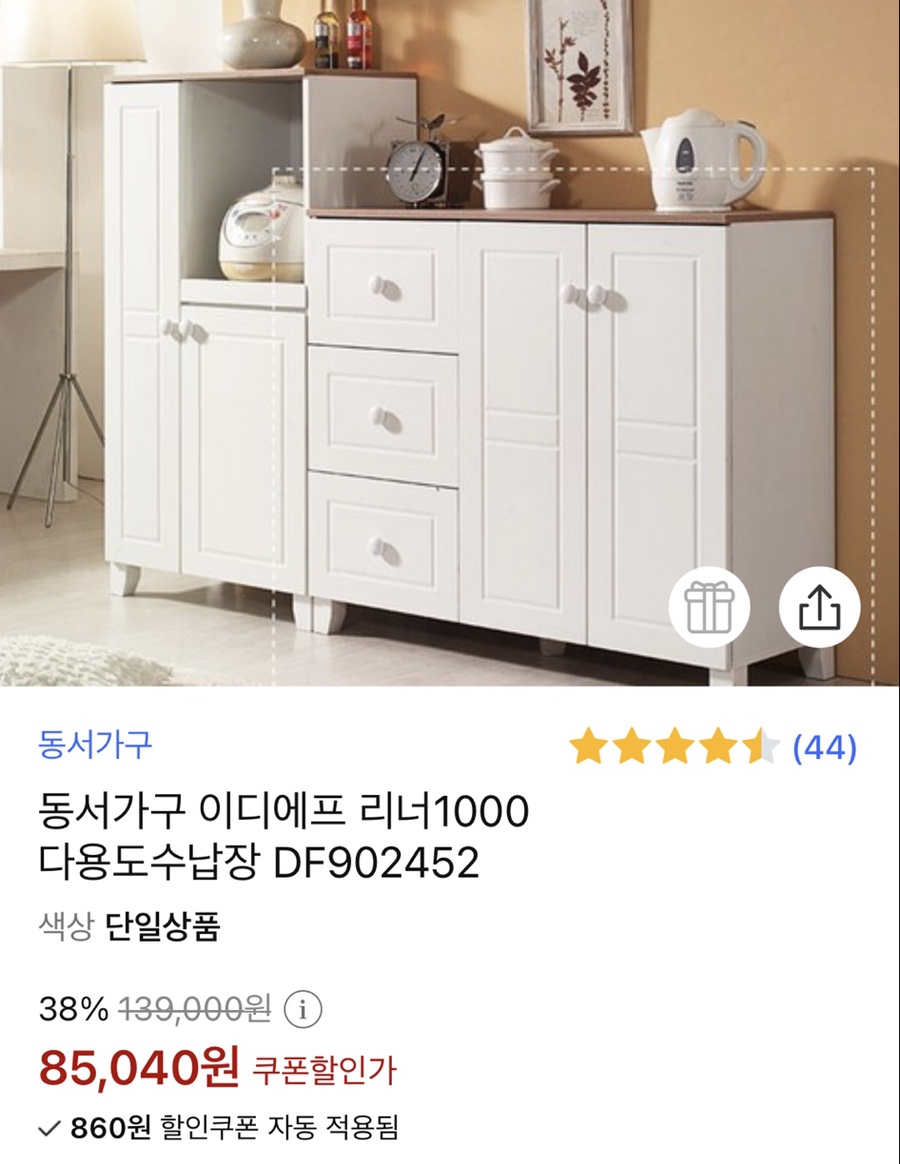 에프이디 이미지