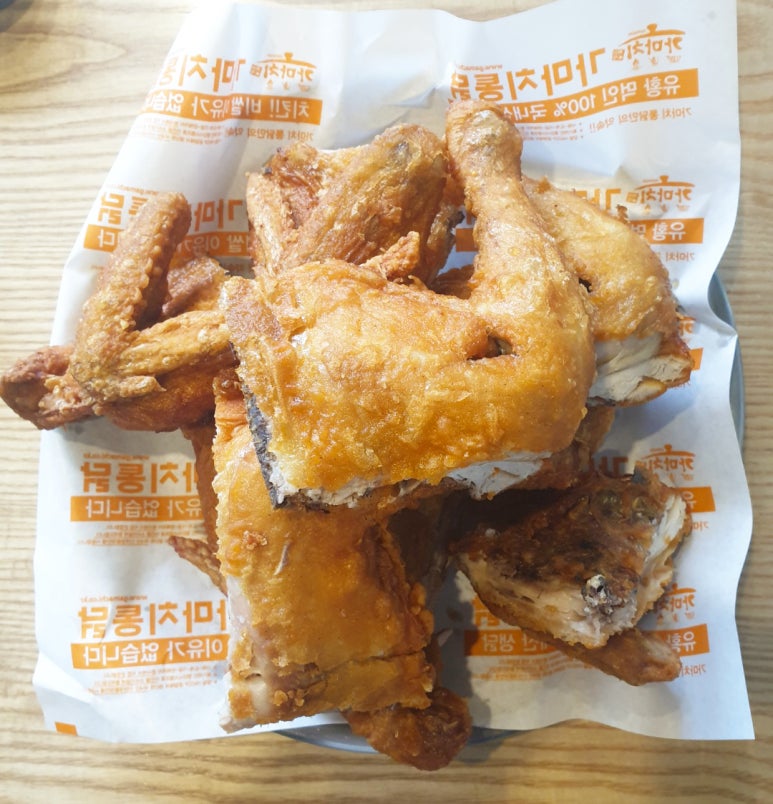 가마치통닭 이미지