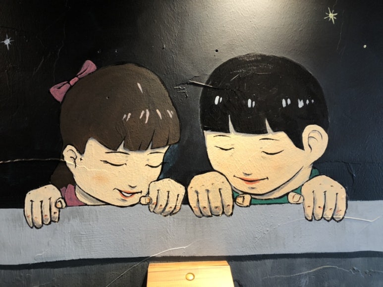 닭발킹 이미지