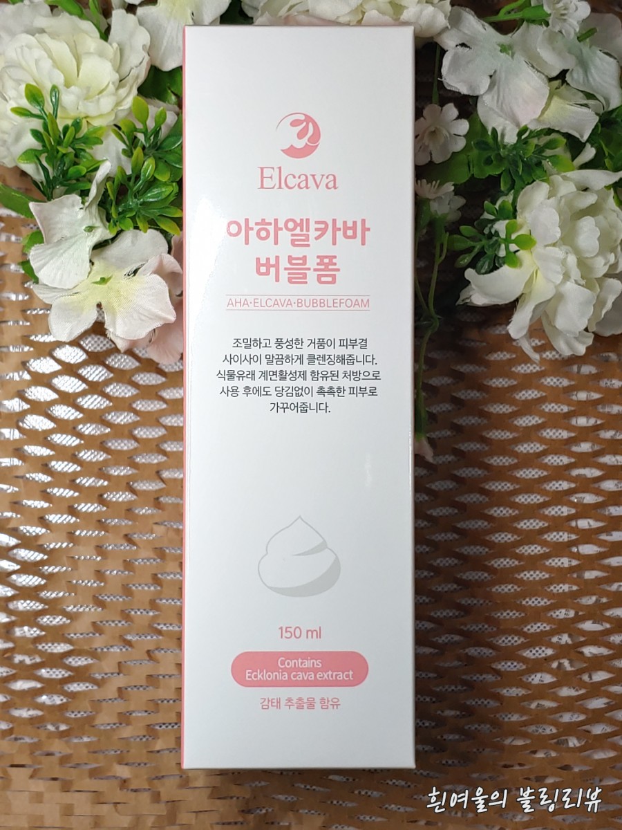 아쿠아그린텍주식회사 이미지