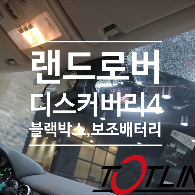 디스커버리익산 이미지