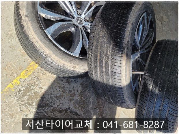 티스테이션잠홍점 이미지