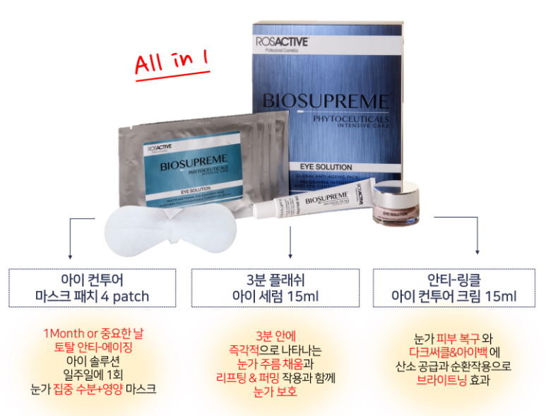 모두티브 이미지