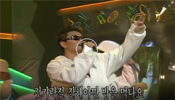 젓가락질잘해야만밥을먹나요 이미지