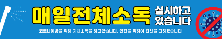 아름드리심리상담센터 이미지