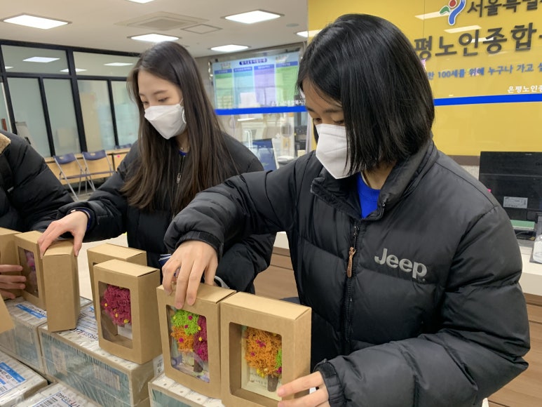 비에이치씨은평 이미지