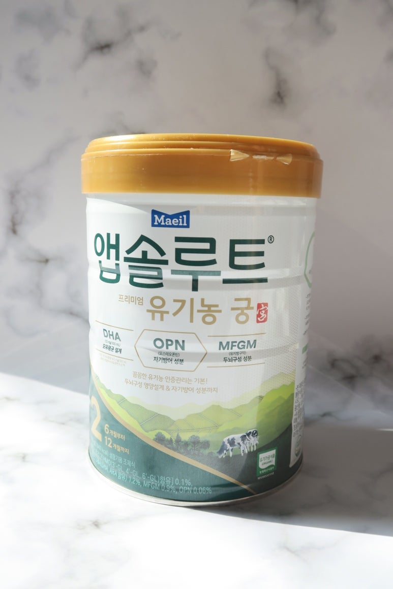 초이스궁 이미지