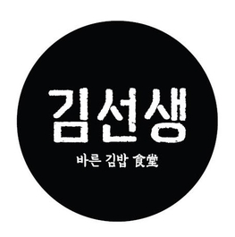 바르다김선생인천 이미지