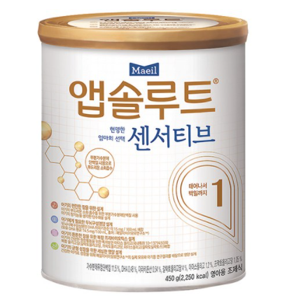 매일유업(주) 평택공장 이미지