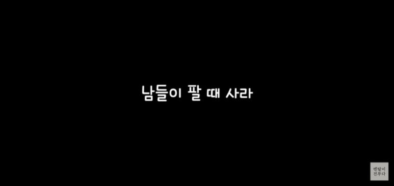 (주)삼전 이미지