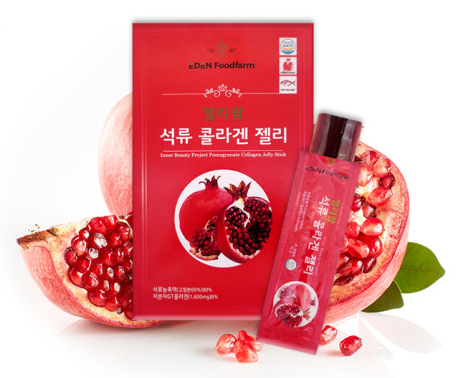 에덴푸드팜 이미지