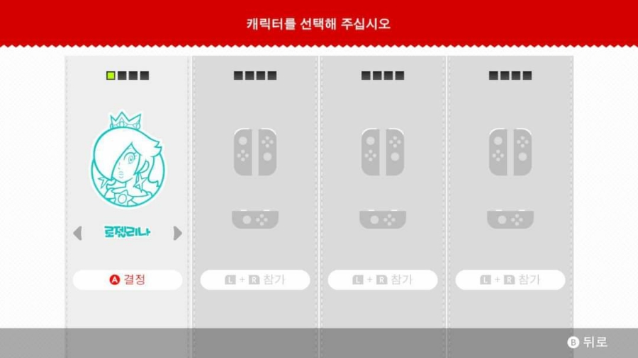 월드올 이미지