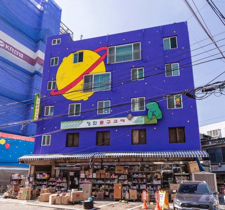 동심문구 이미지