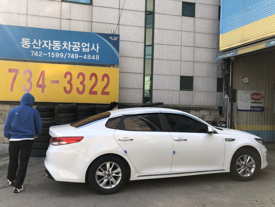 카보스렌터카 이미지