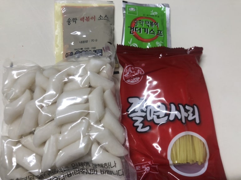 모짜마켓 이미지