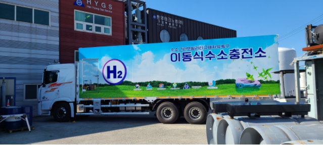 한영테크노켐(주) 이미지