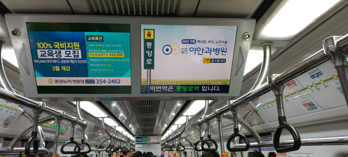 으뜸광고 이미지