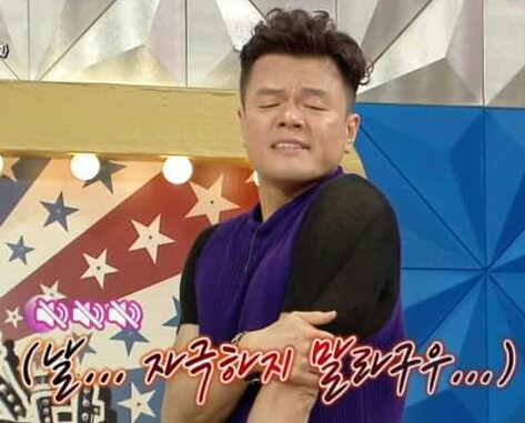 이씨네 푸줏간 이미지