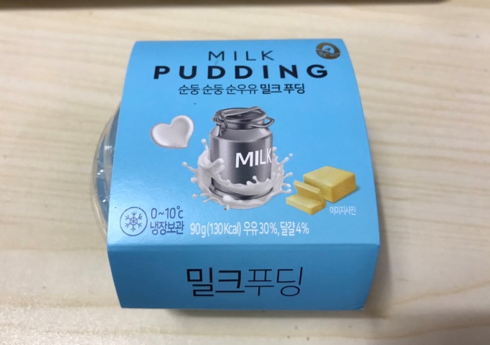 오늘도 맛있-게 이미지