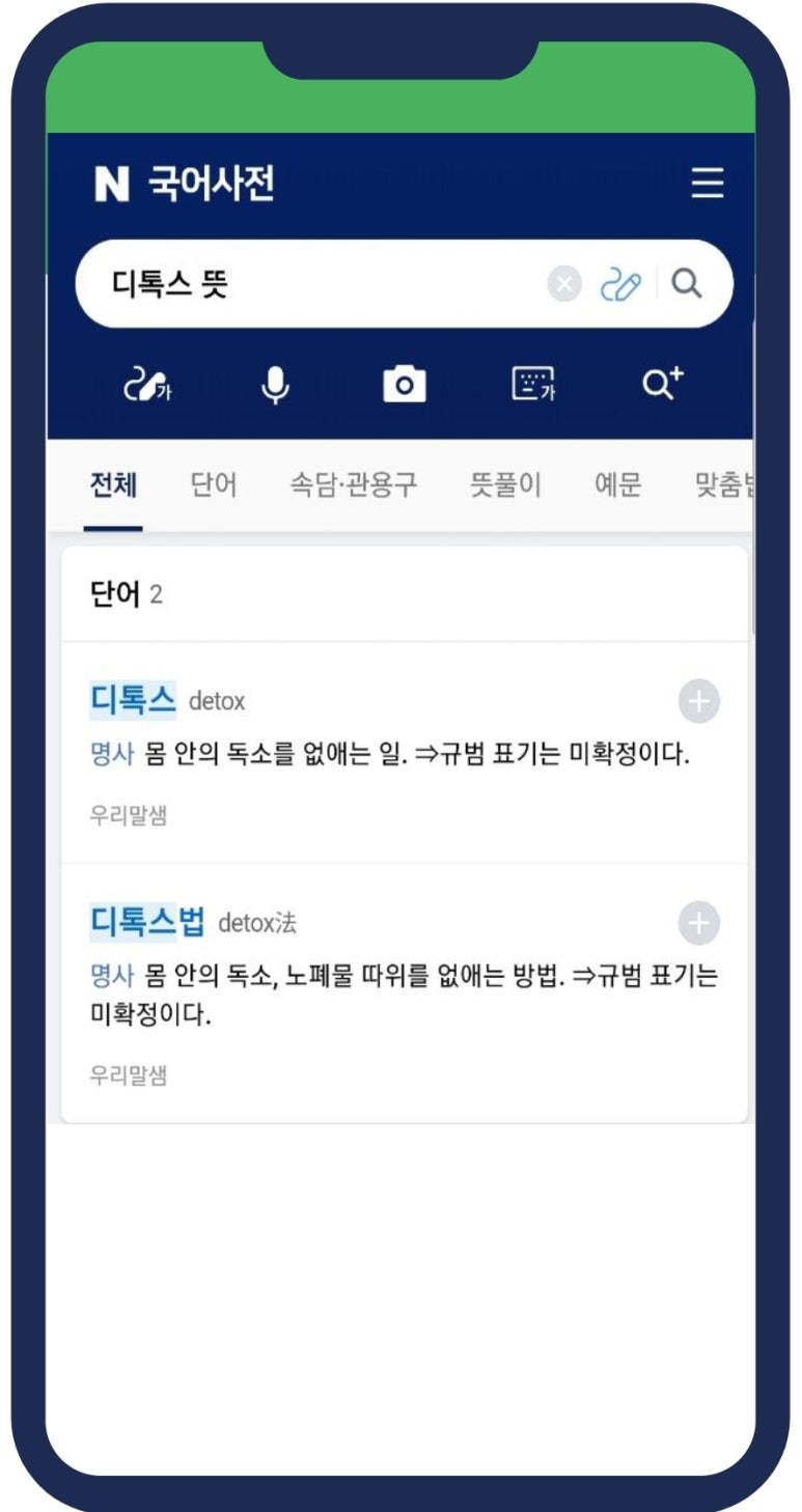 모퉁이갤러리카페 이미지