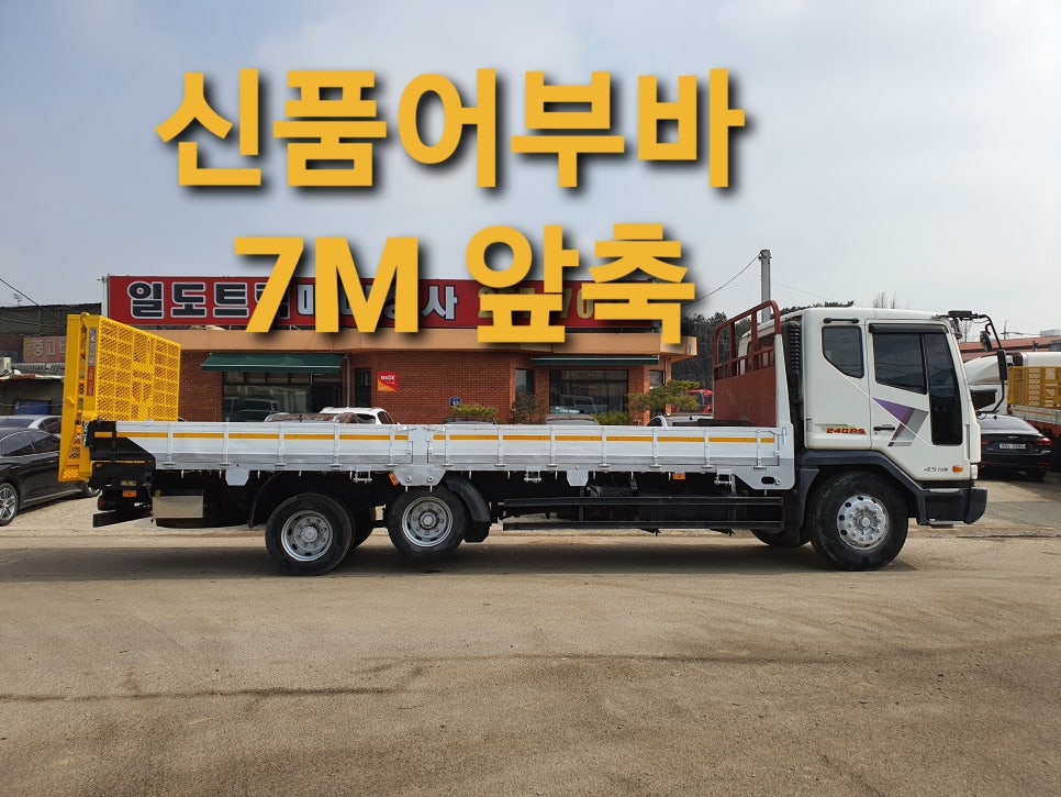태건 이미지