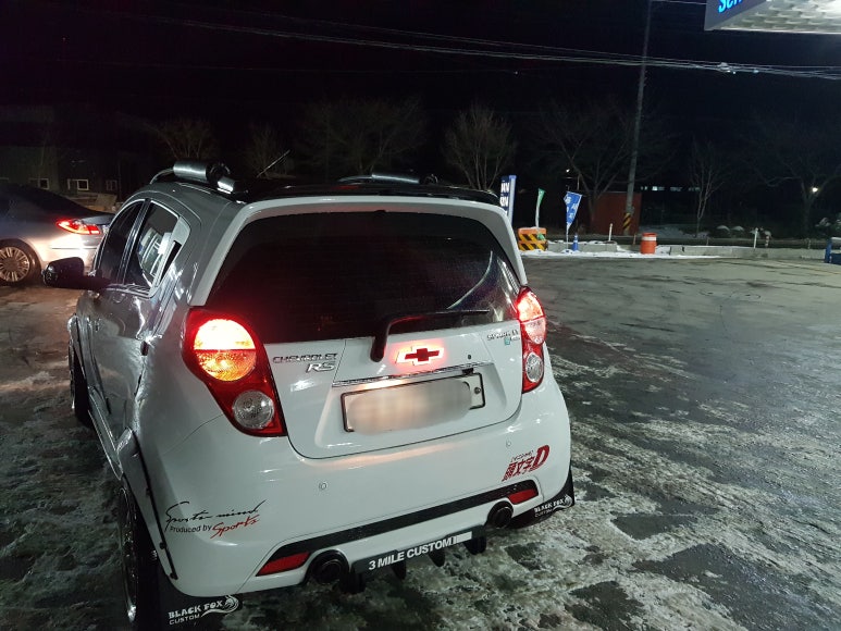 용인대주유소 이미지