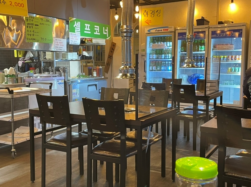 상촌면궁촌리 이미지