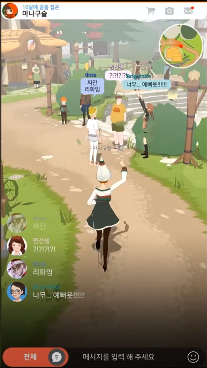 데브디자이너 이미지
