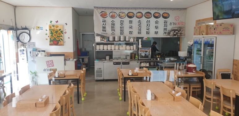 손가네밥집 이미지
