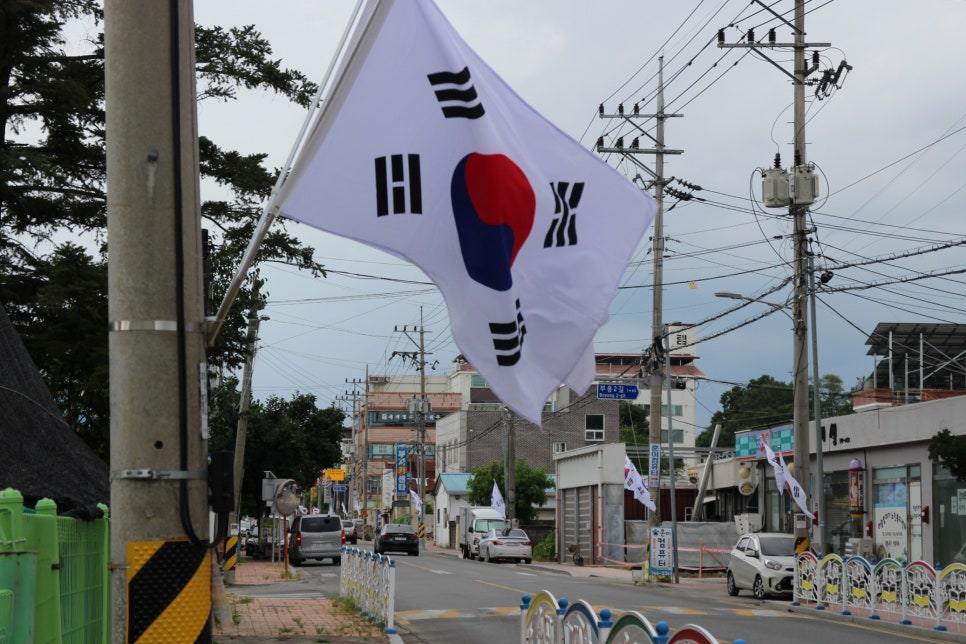 영동산업개발 이미지