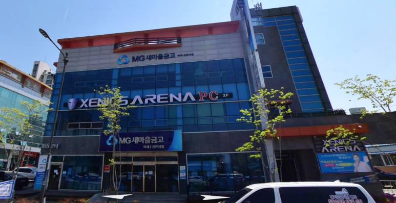 제닉스아레나PC방 이미지