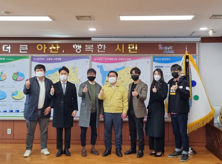 민들레역사문화연구소협동조합 이미지