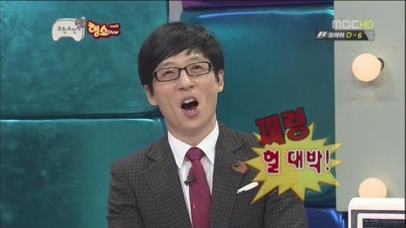 맹드라이브운전면허 이미지