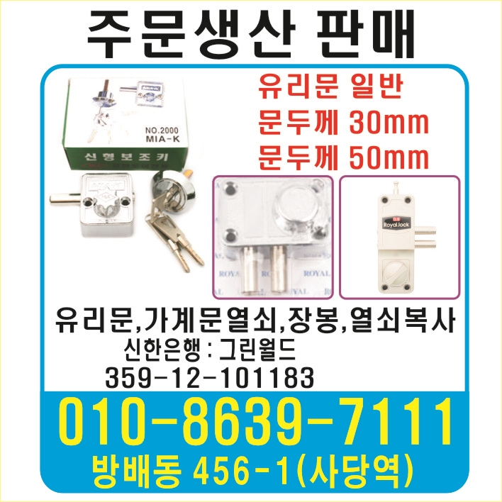 강남복사 이미지