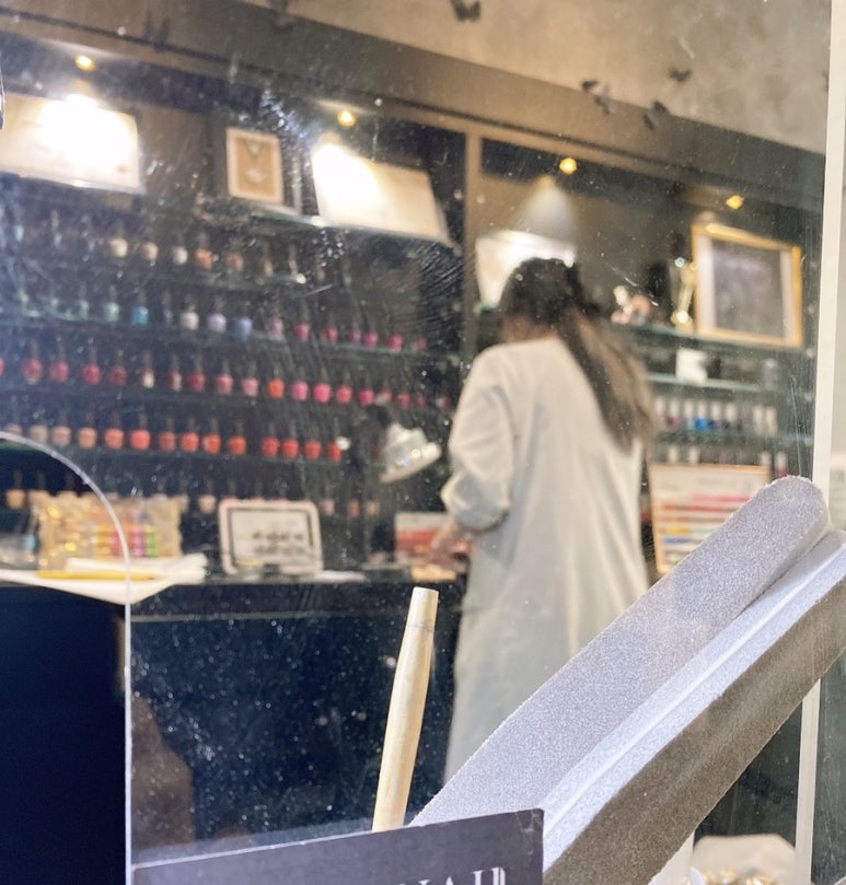 졍이네일 이미지