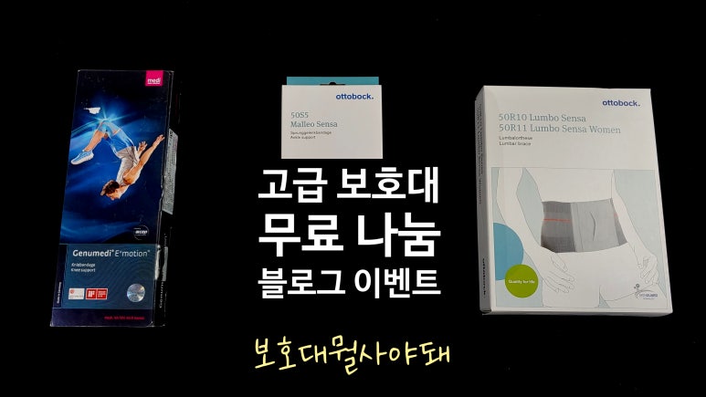 제뉴엔니 이미지