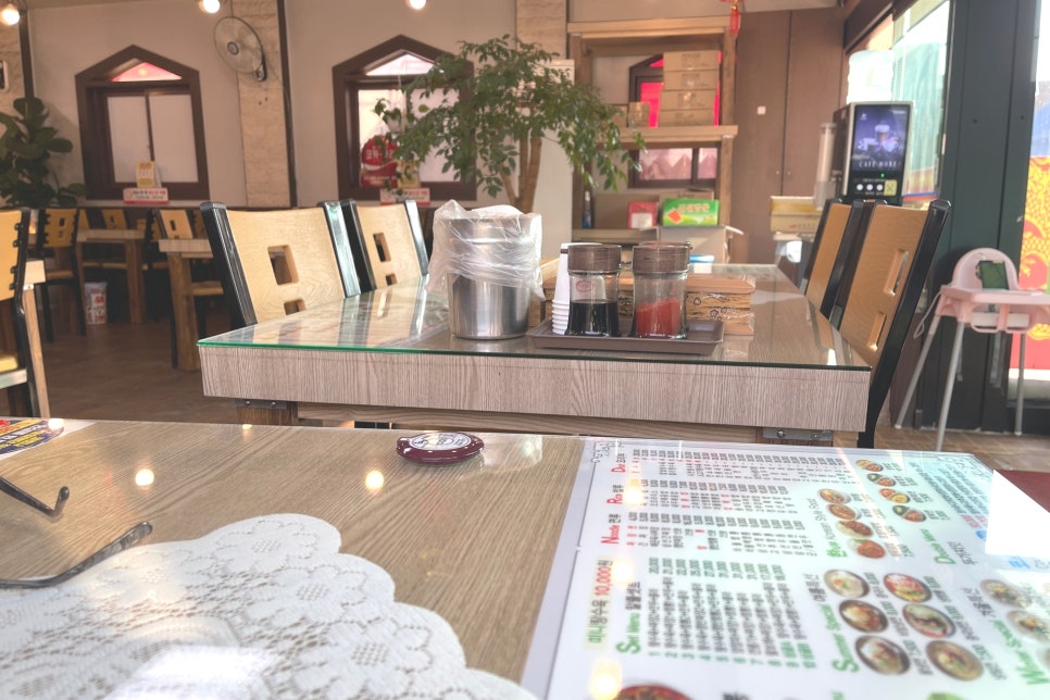 이정표반점 이미지