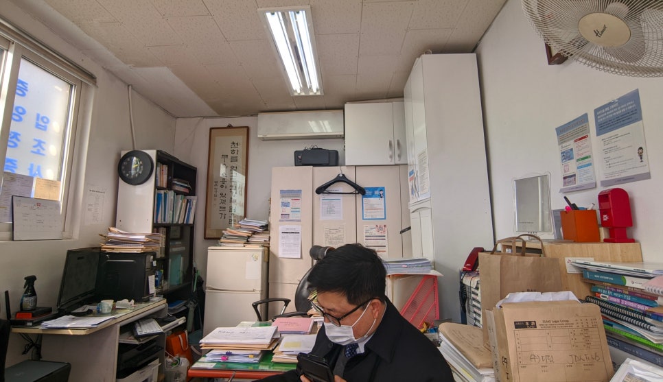 마중행정사사무소 이미지