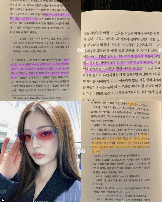 문구사랑 이미지