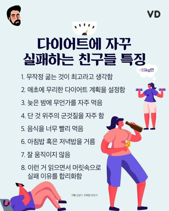다죠아 이미지