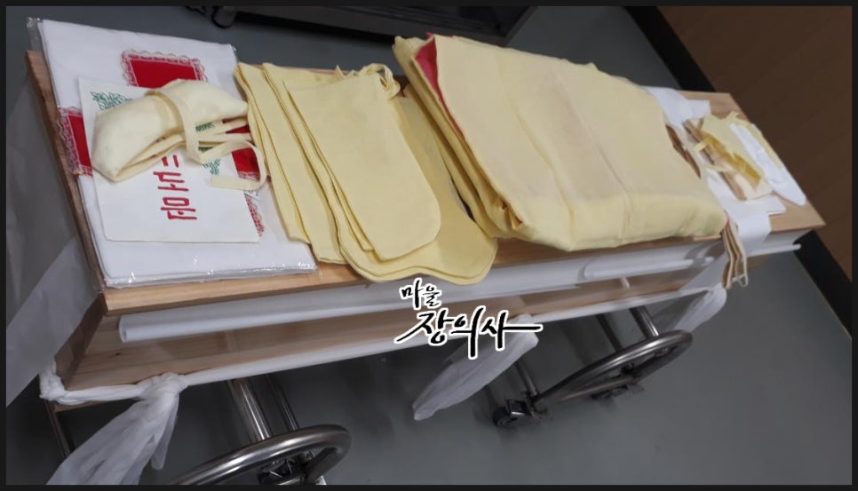 홍성추모공원장례식장 이미지