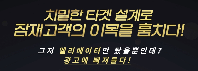 성실광고 이미지