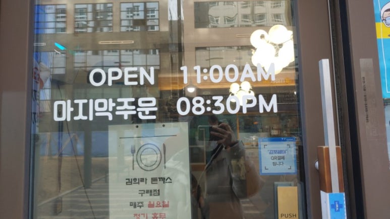 cu구래럭스나인 이미지