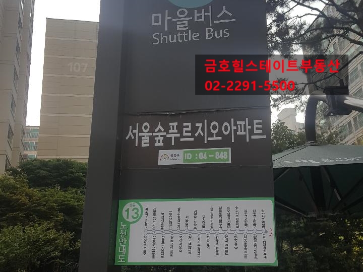 한강２０３ 이미지